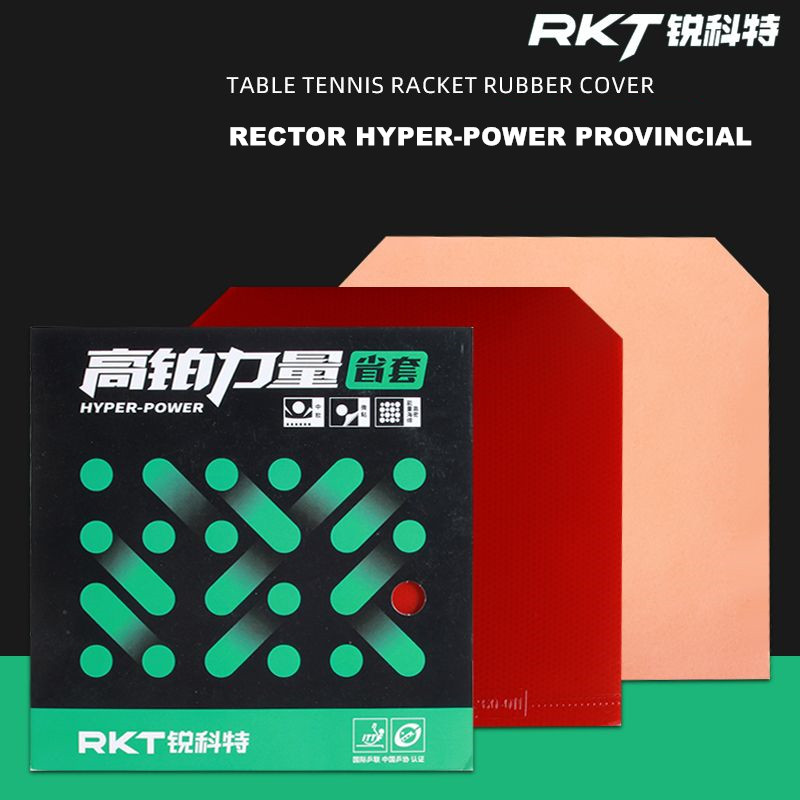 Table Tennis League - Rector Hyper-Power Foglio di gomma da