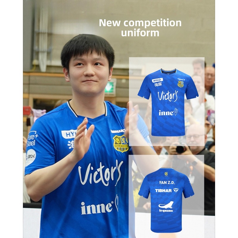 Table Tennis League - Abbigliamento sportivo da ping pong TIBHAR,