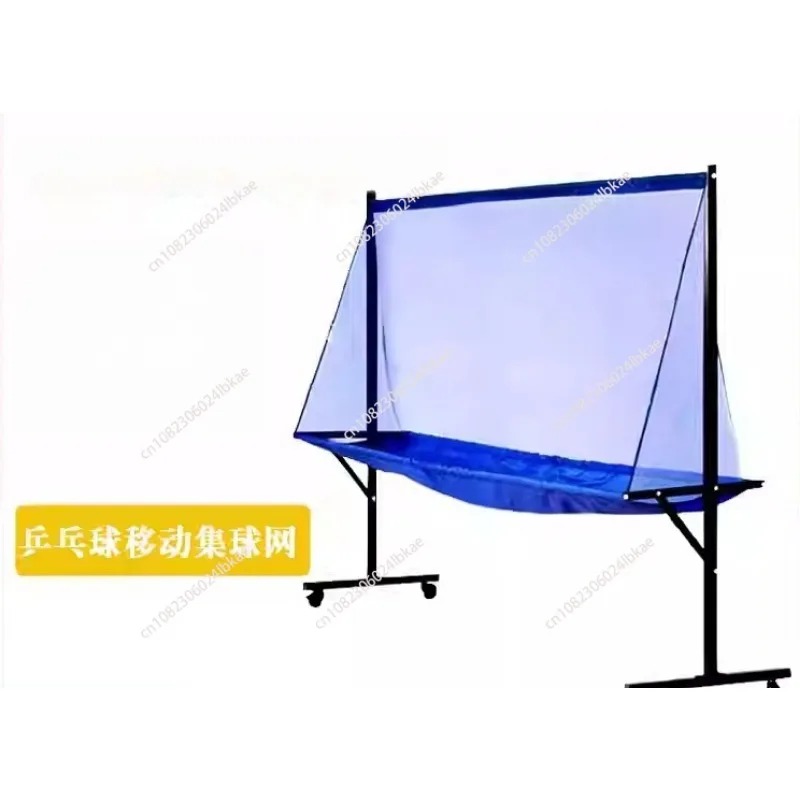 Table Tennis Hub - Rete di Raccolta Palline da Ping