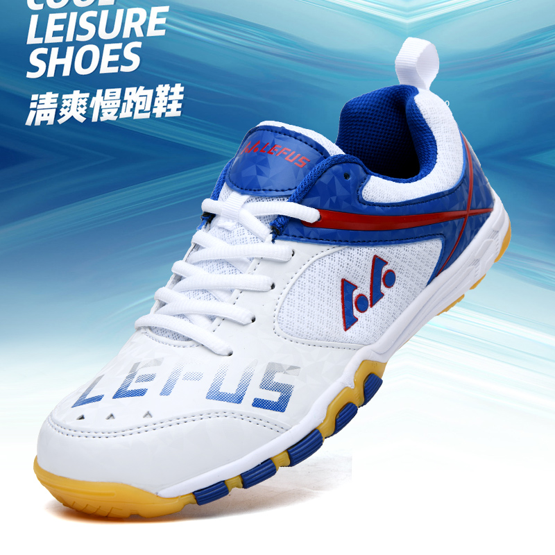 Table Tennis Zlc - Lefus Scarpe da ping pong di