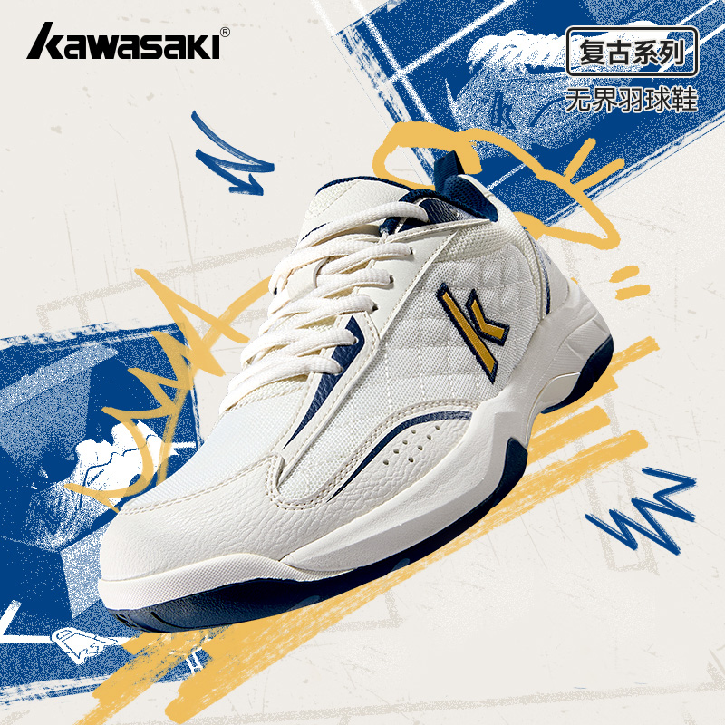 Table Tennis Zlc - Kawasaki Retro Scarpe da badminton professionali