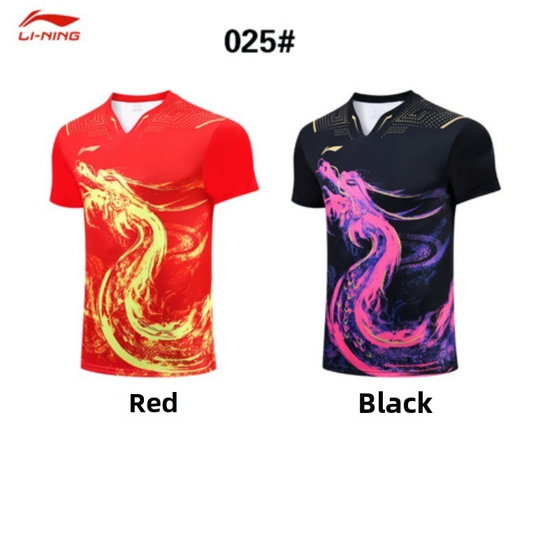 Table Tennis League - Nuovo set uniforme da ping pong