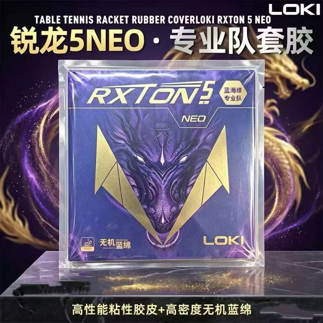 LOKI Neo Ryzen 5 Blue Sponge P - Table Tennis League recensione e prezzo
