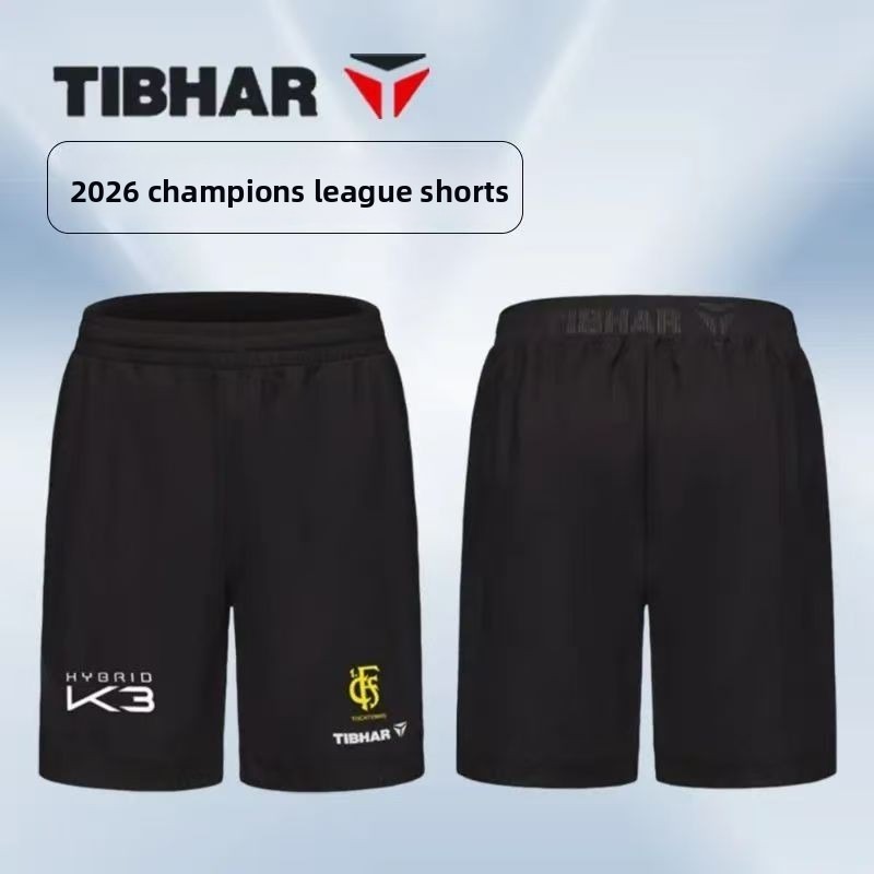 TIBHAR pantaloncini da ping po - Table Tennis League recensione e prezzo