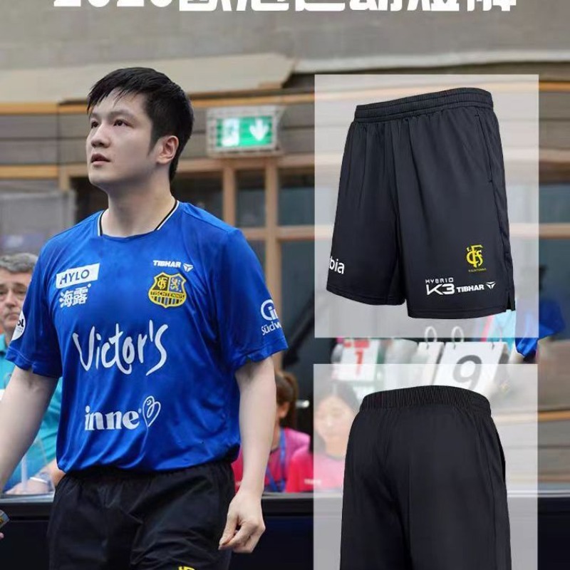 TIBHAR pantaloncini da ping po - Table Tennis League recensione e prezzo
