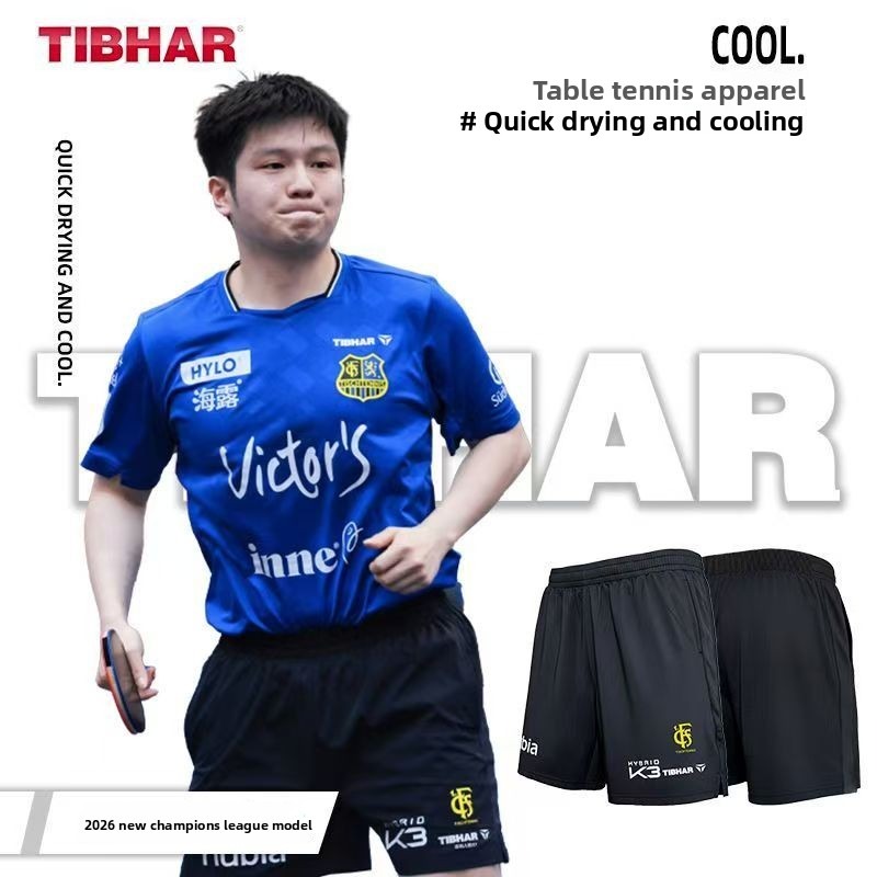 TIBHAR pantaloncini da ping po - Table Tennis League recensione e prezzo