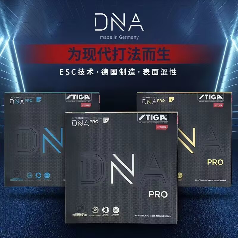STIGA DNA PRO S DNA PRO M DNA  - Table Tennis Review recensione e prezzo