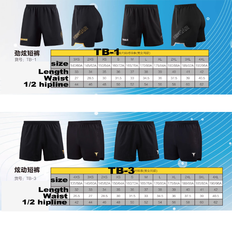 Pantaloncini da ping pong Tibh - Table Tennis Zlc recensione e prezzo