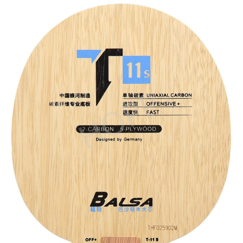 YINHE T-11 T11S (Balsa Leggero - Table Tennis Review recensione e prezzo