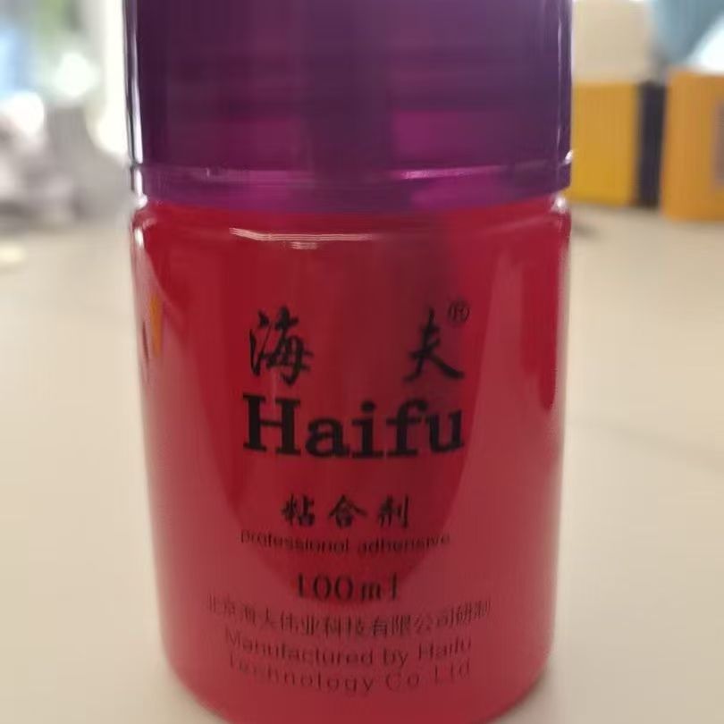 Nuovo Olio Rosso Haifu per la  - Table Tennis League recensione e prezzo