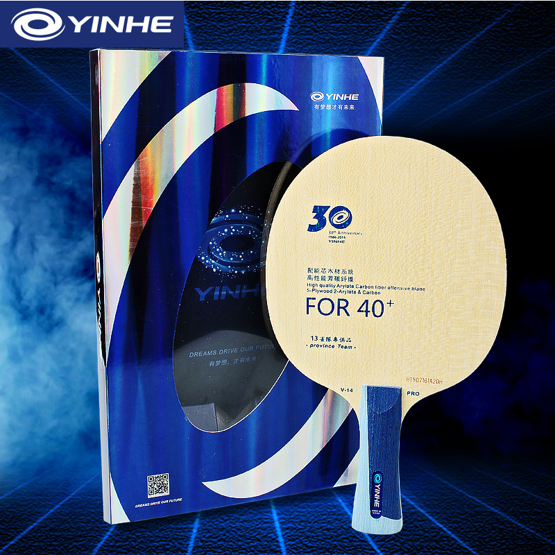Lama da ping pong Yinhe V14 Pr - Table Tennis League recensione e prezzo