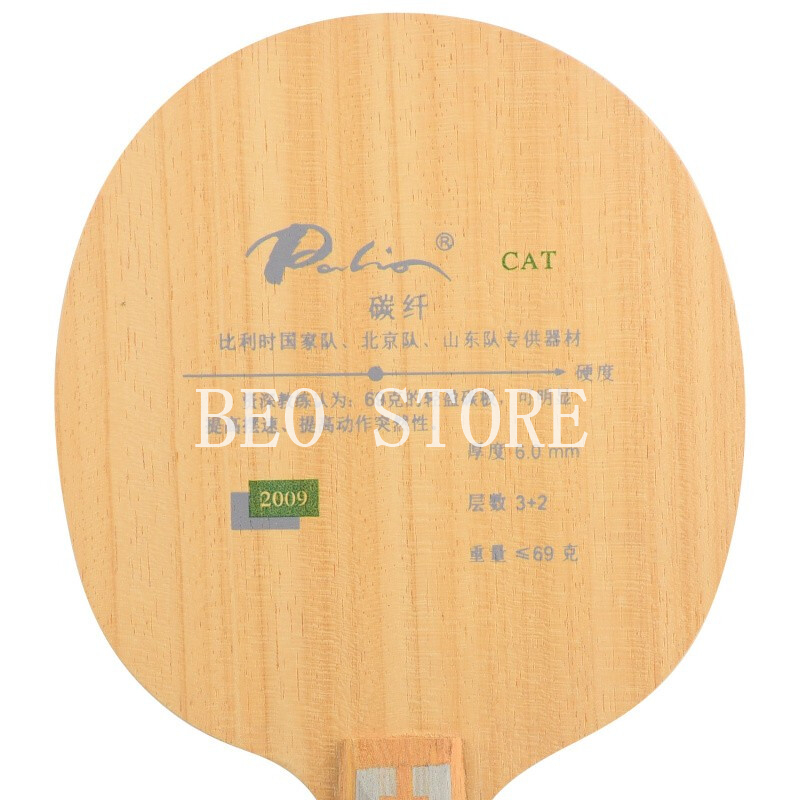 Pala da ping pong originale Pa - Table Tennis Review recensione e prezzo