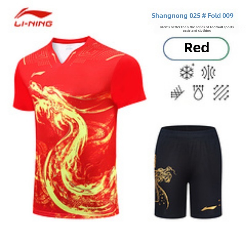Nuovo set uniforme da ping pon - Table Tennis League recensione e prezzo