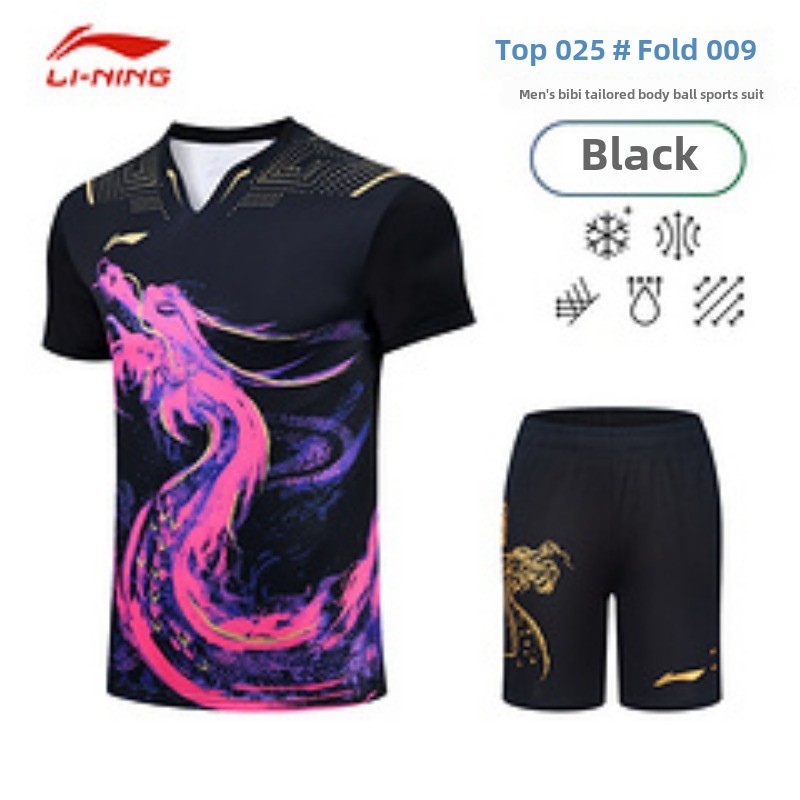 Nuovo set uniforme da ping pon - Table Tennis League recensione e prezzo