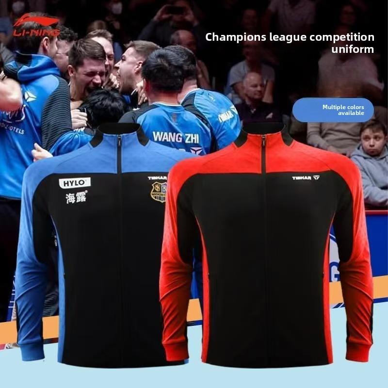 TIBHAR Tuta da ping pong alta  - Table Tennis League recensione e prezzo