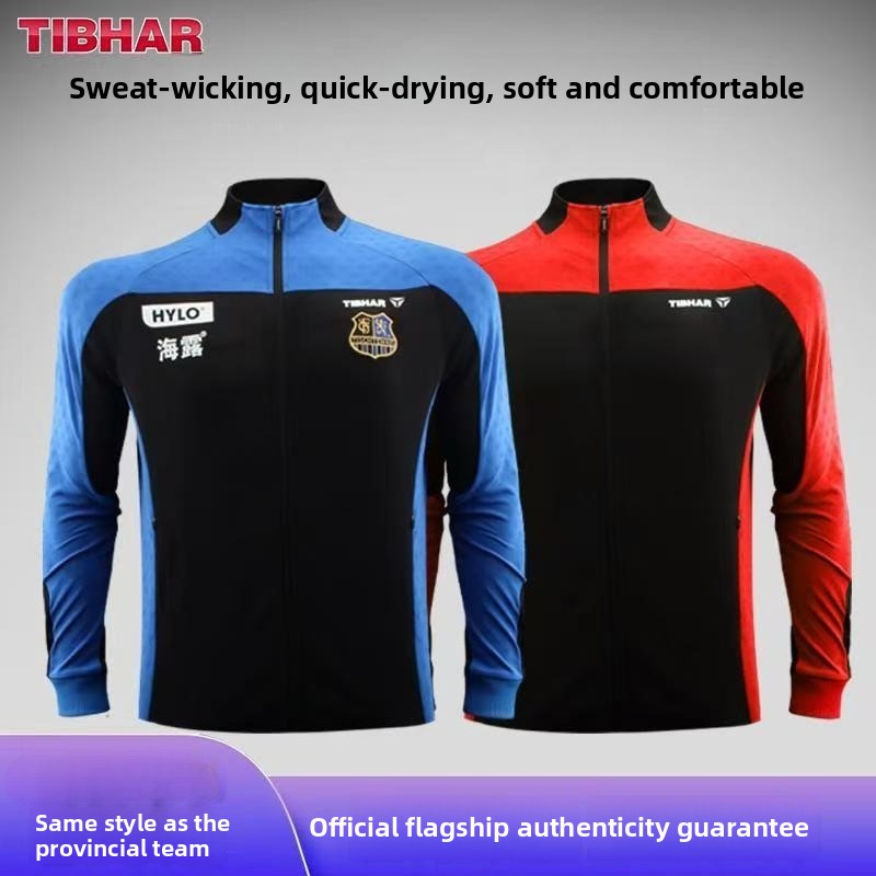 TIBHAR Tuta da ping pong alta  - Table Tennis League recensione e prezzo